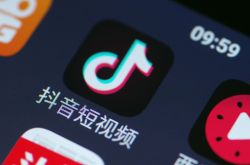教程经验!泰安市工厂咨询电话多少_哔哩哔哩